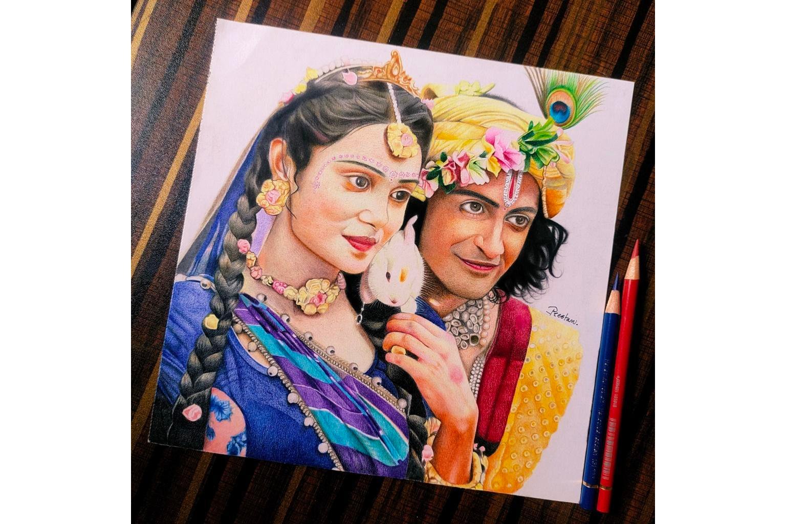 Radhakrishna